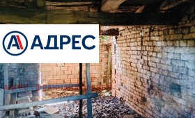 ������� ������ | Imot.bg � ����� ������ 9