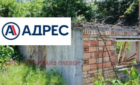 ������� ������ | Imot.bg � ����� ������ 10