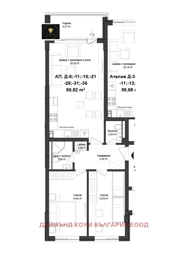 À venda  1 quarto Plovdiv , Gagarin , 99 m² | 91485001 - imagem [2]