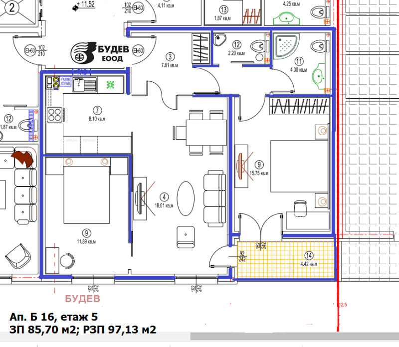 À venda  2 quartos Sofia , Ovtcha kupel , 97 m² | 10080314