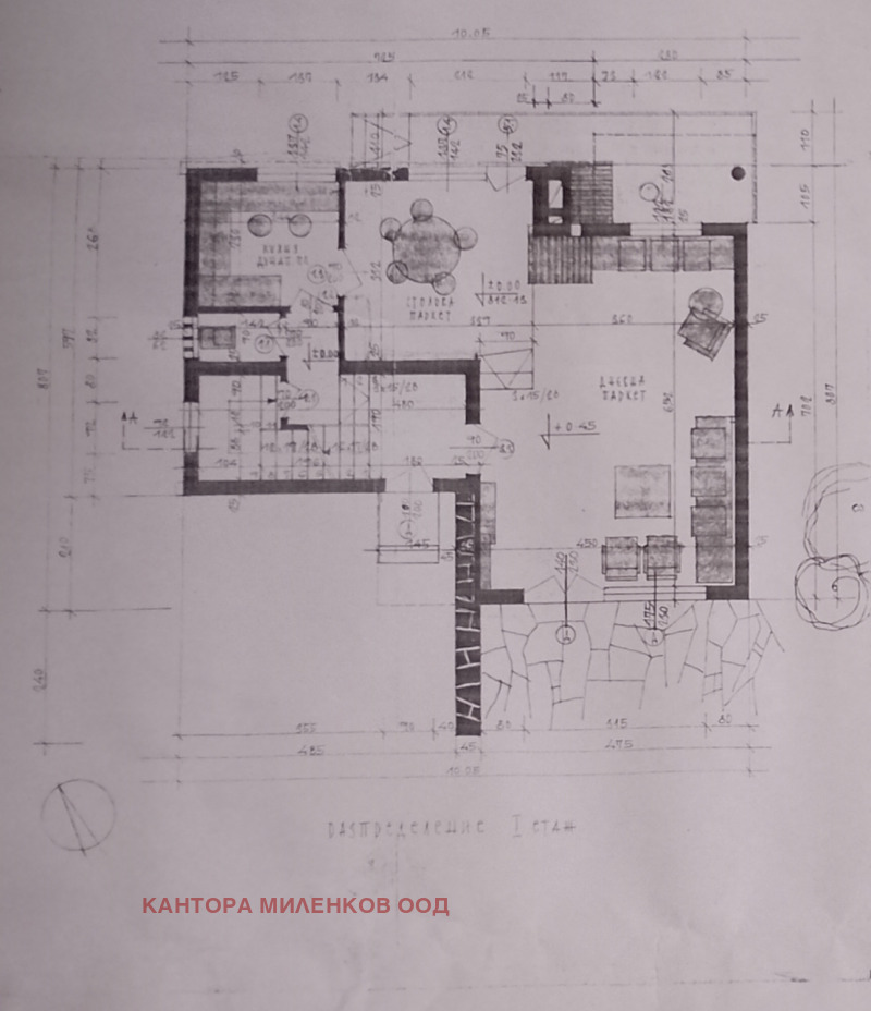 Продава  Къща град София , Драгалевци , 230 кв.м | 89086136 - изображение [5]