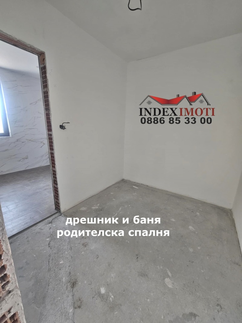 En venta  Casa Stara Zagora , Studentsko gradche , 276 metros cuadrados | 73690420 - imagen [13]