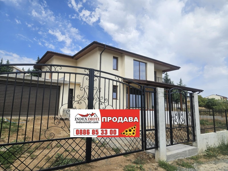 En venta  Casa Stara Zagora , Studentsko gradche , 276 metros cuadrados | 73690420