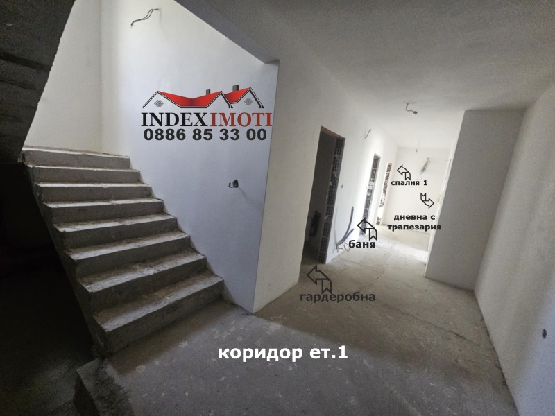 En venta  Casa Stara Zagora , Studentsko gradche , 276 metros cuadrados | 73690420 - imagen [8]