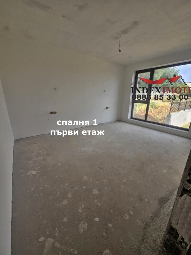 En venta  Casa Stara Zagora , Studentsko gradche , 276 metros cuadrados | 73690420 - imagen [14]