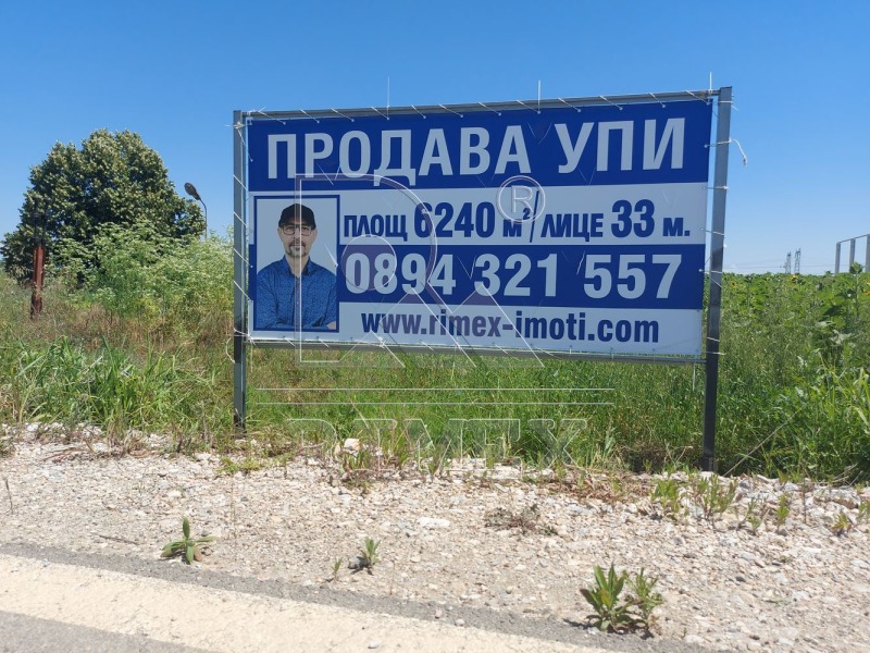 For Sale  Plot Plovdiv , Asenovgradsko shose , 6240 sq.m | 78019950