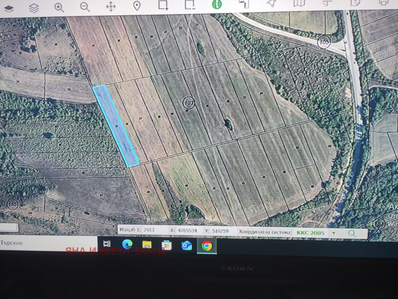 Продава ЗЕМЕДЕЛСКА ЗЕМЯ, гр. Дебелец, област Велико Търново