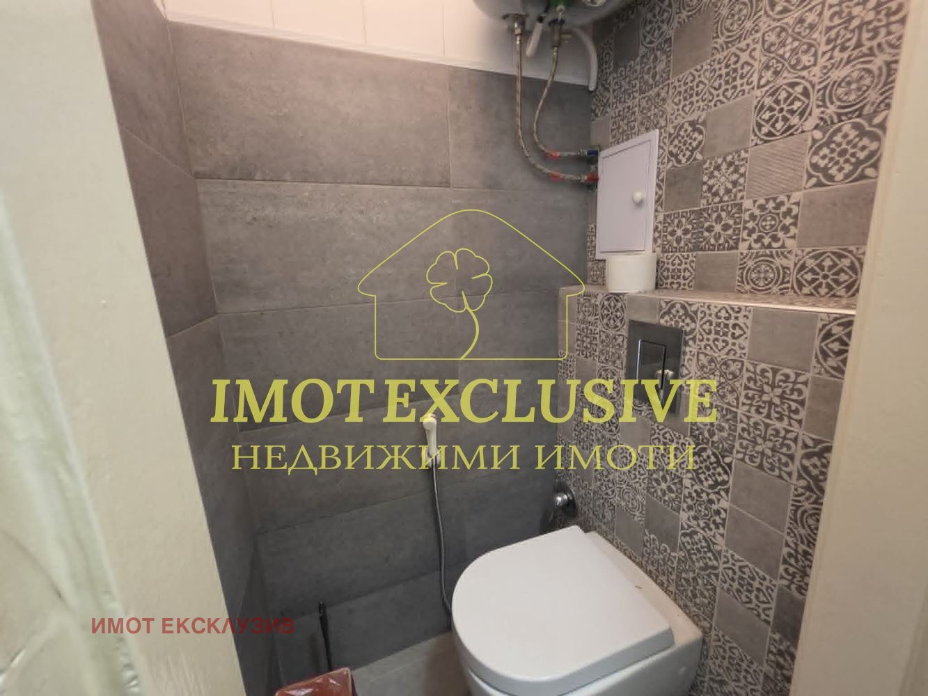 Продава 3-СТАЕН, гр. Пловдив, Христо Смирненски, снимка 12 - Апартаменти - 54755642