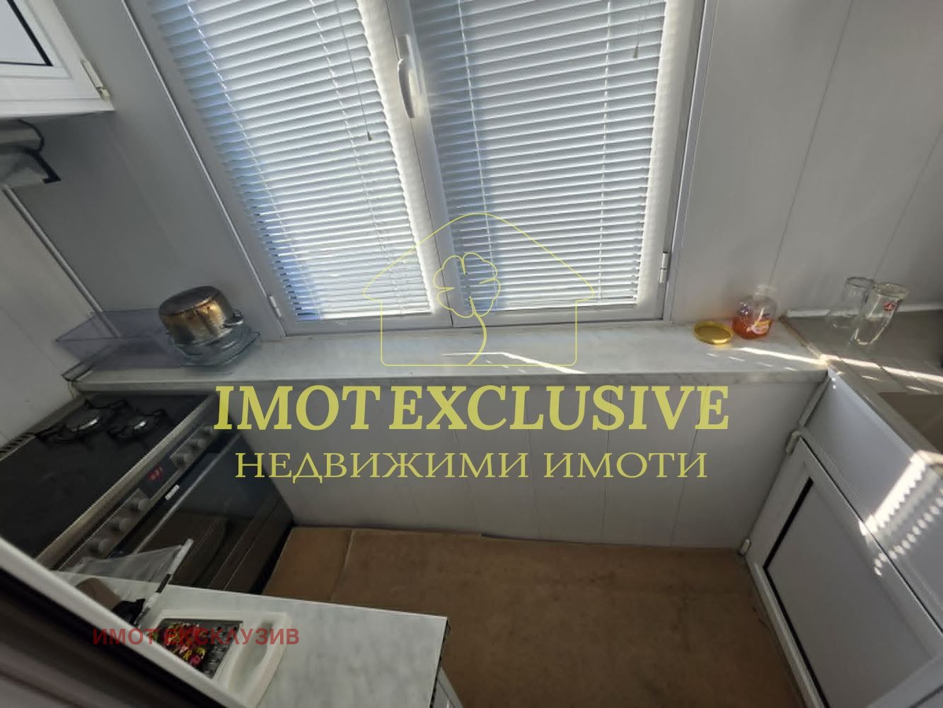 Продава 3-СТАЕН, гр. Пловдив, Христо Смирненски, снимка 11 - Апартаменти - 54755642