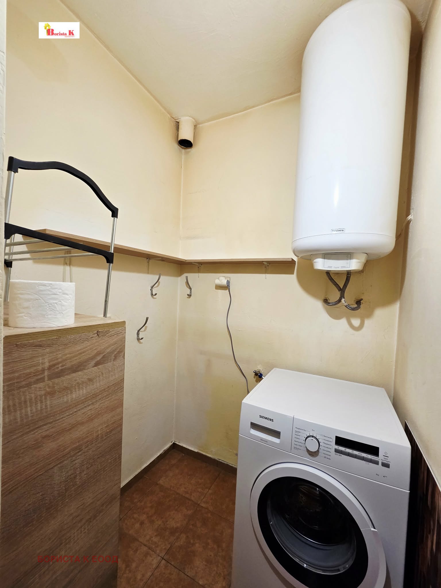 Продава КЪЩА, гр. София, гр. Банкя, снимка 10 - Къщи - 55707954