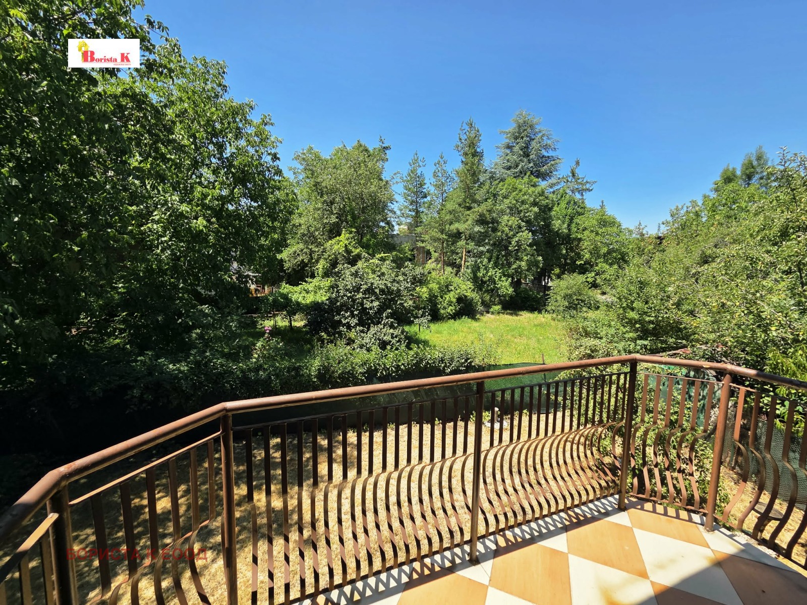 Продава КЪЩА, гр. София, гр. Банкя, снимка 17 - Къщи - 55707954