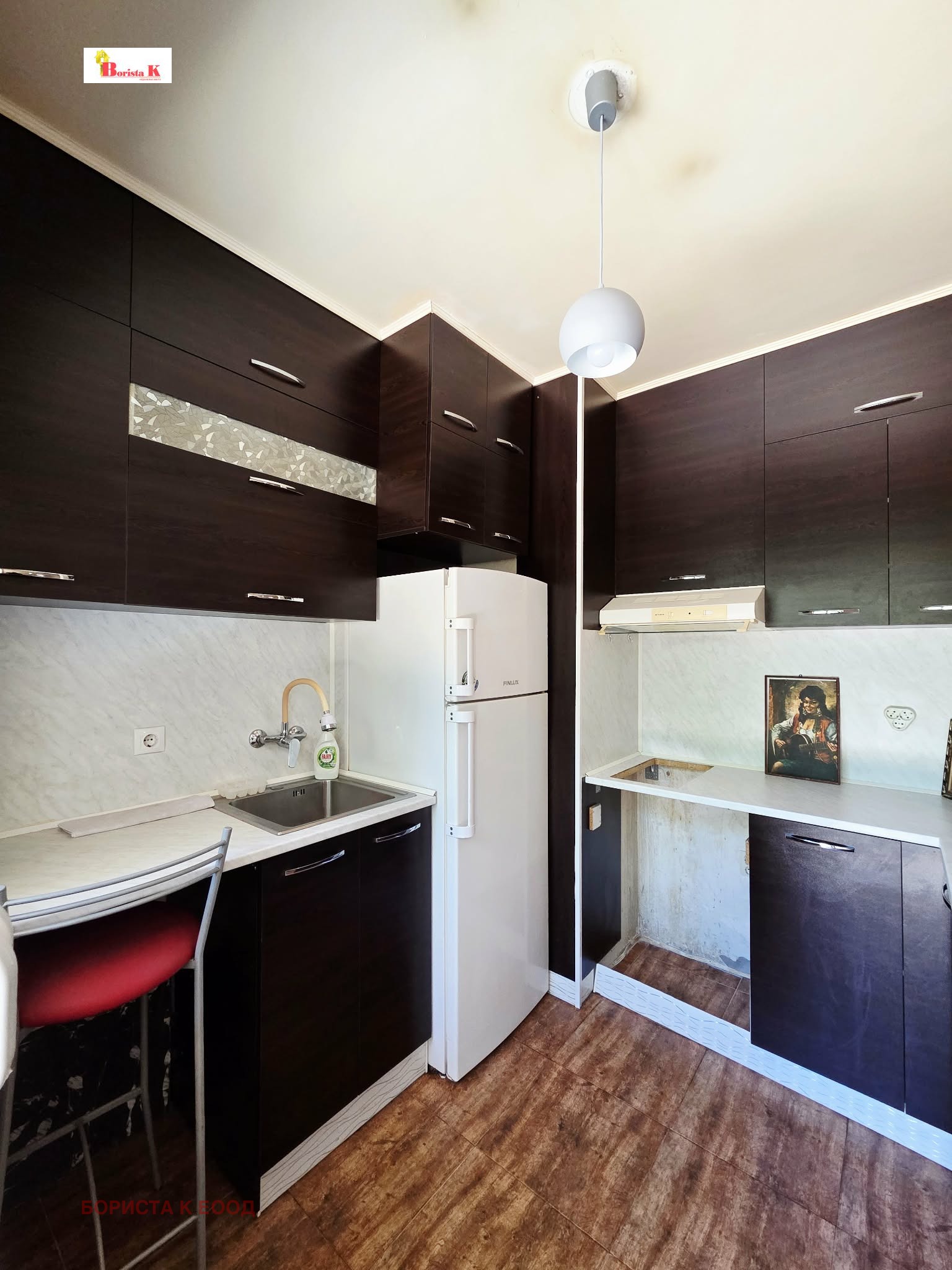 Продава КЪЩА, гр. София, гр. Банкя, снимка 6 - Къщи - 55707954