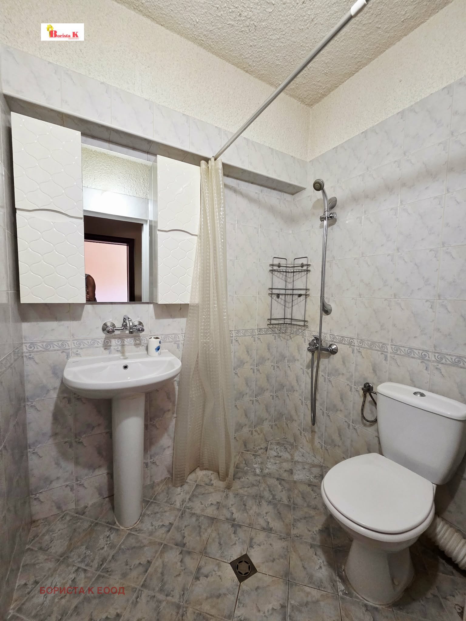 Продава КЪЩА, гр. София, гр. Банкя, снимка 12 - Къщи - 55707954