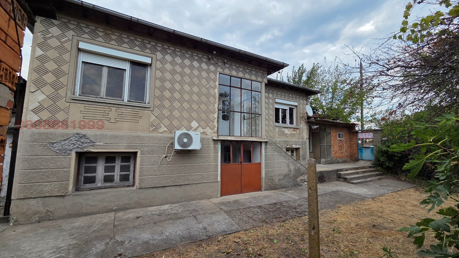 Продава КЪЩА, гр. Гълъбово, област Стара Загора