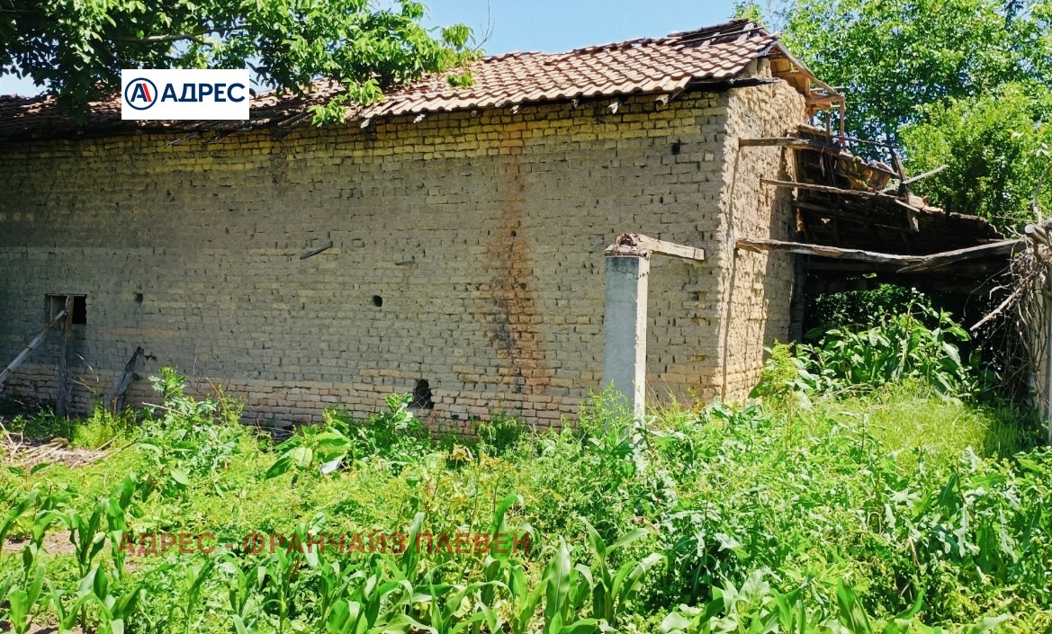 Продава ПАРЦЕЛ, с. Обнова, област Плевен, снимка 5 - Парцели - 53994307