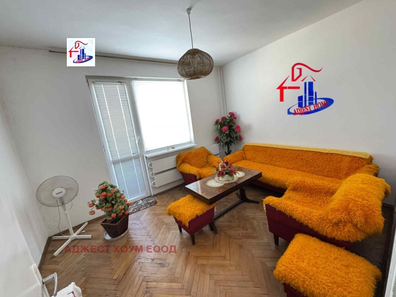 Продава 3-СТАЕН в град Шумен, Център - 110 кв.м / 159 000 € » 310 976.97 лв., АДЖЕСТ ХОУМ ЕООД