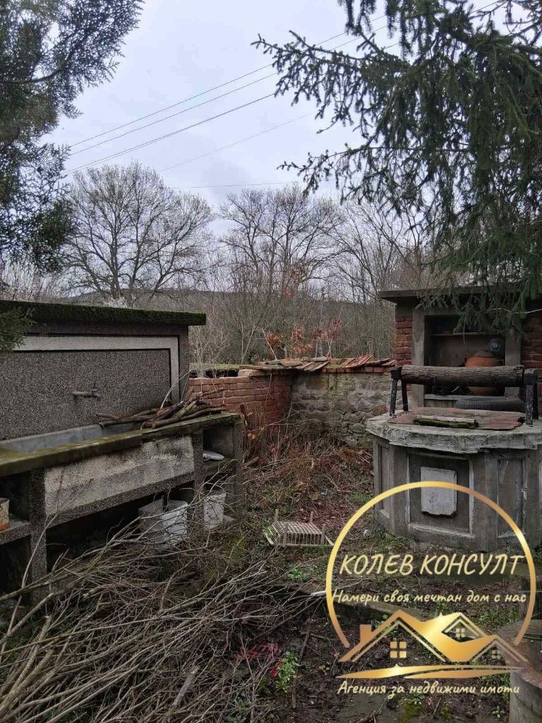 ������� ���� | Imot.bg � ����������� 4