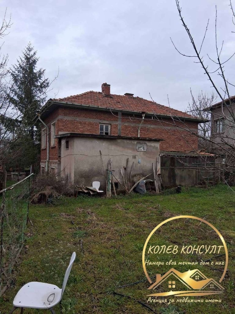 ������� ���� | Imot.bg � ����������� 5