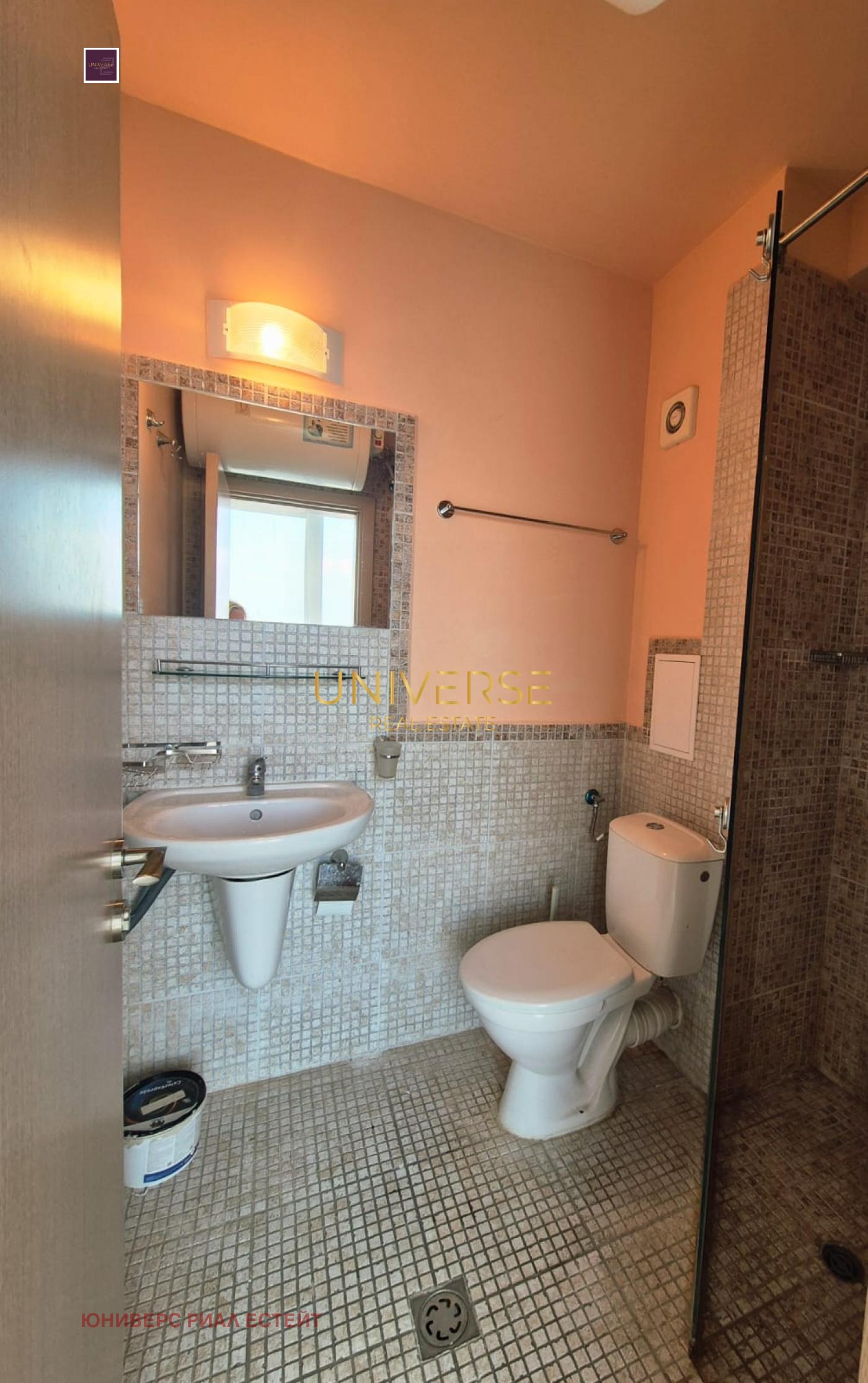 ������� 1-����� | Imot.bg � ����������� 9