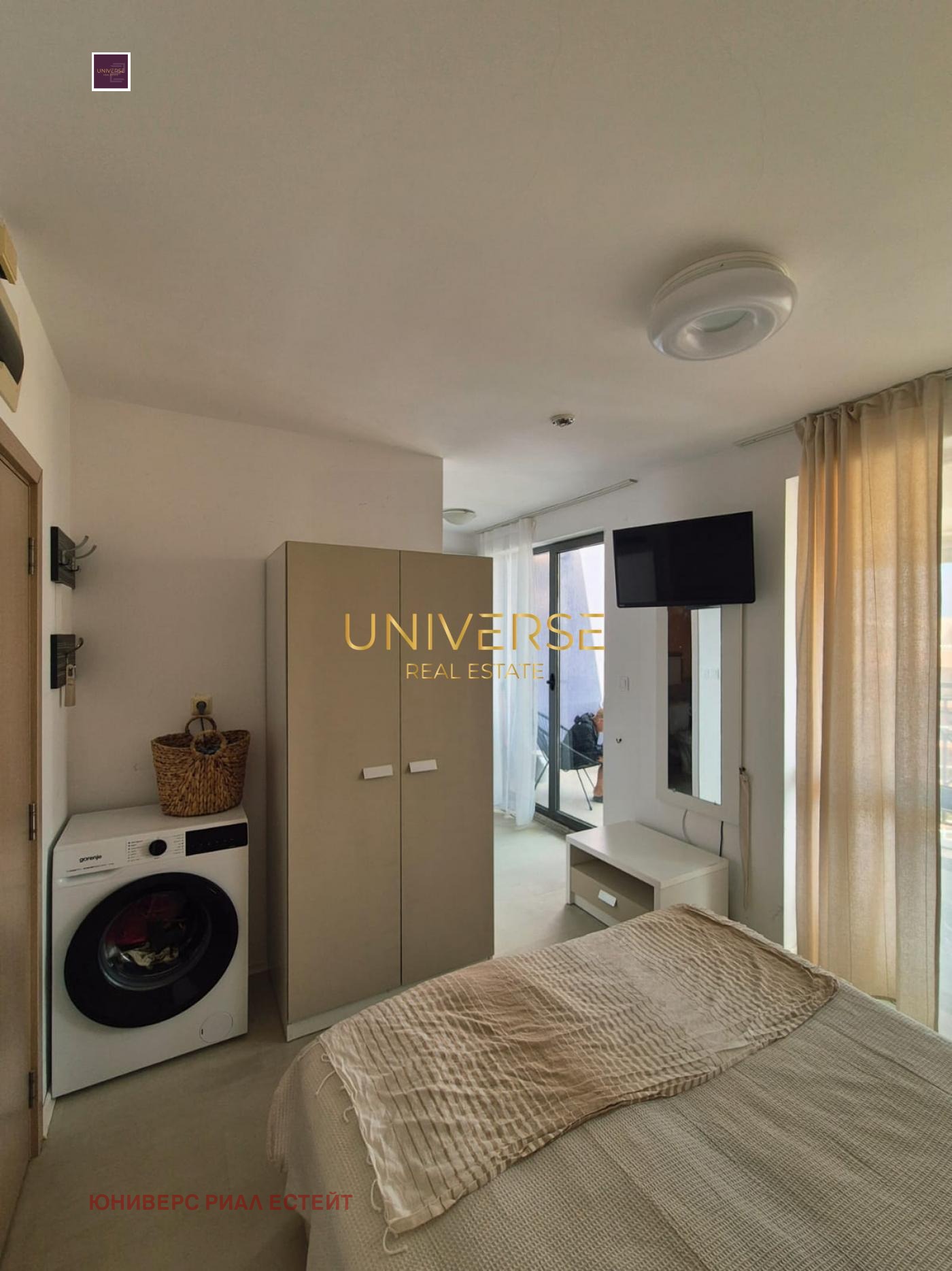 ������� 1-����� | Imot.bg � ����������� 6