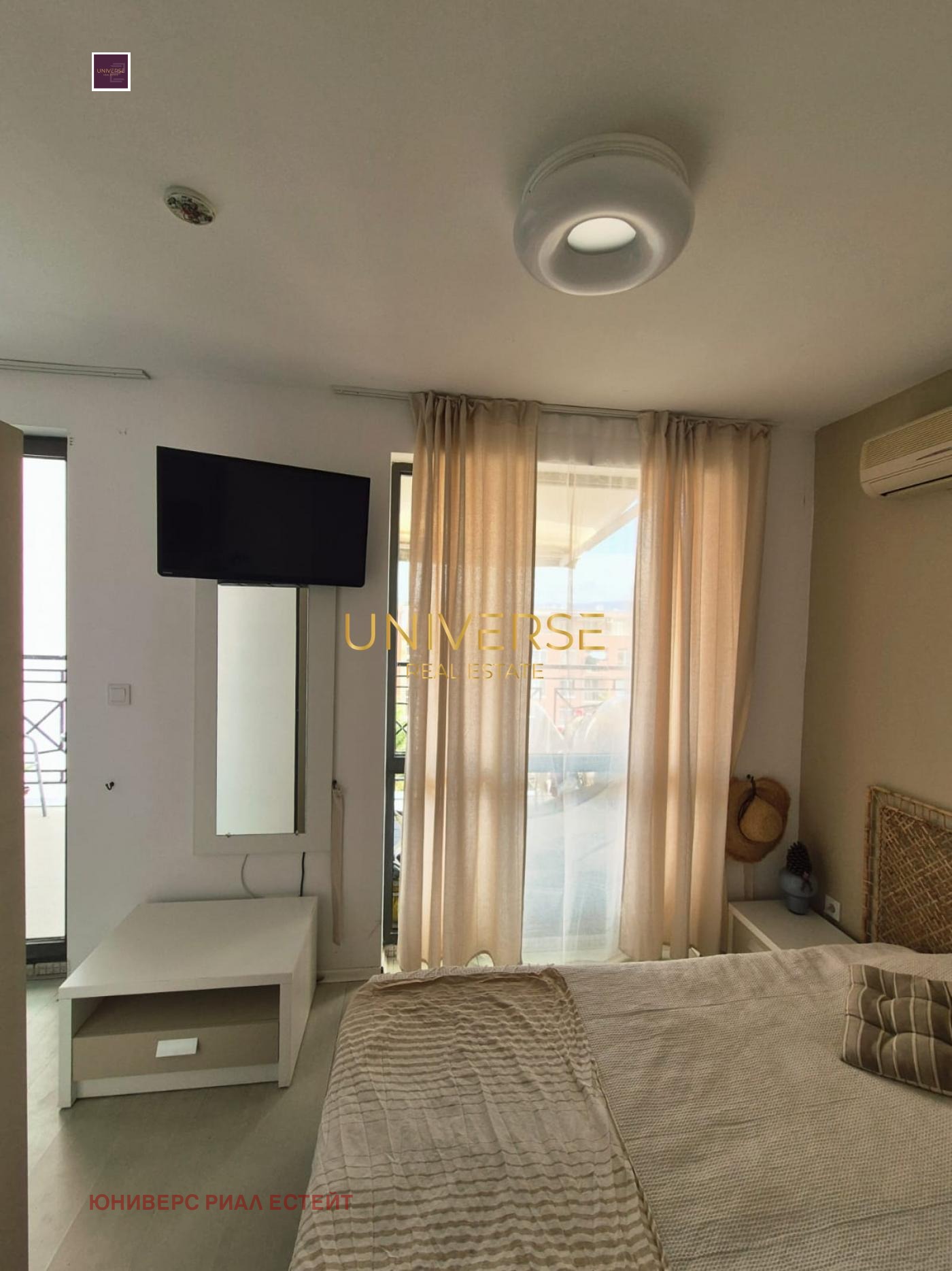 ������� 1-����� | Imot.bg � ����������� 8