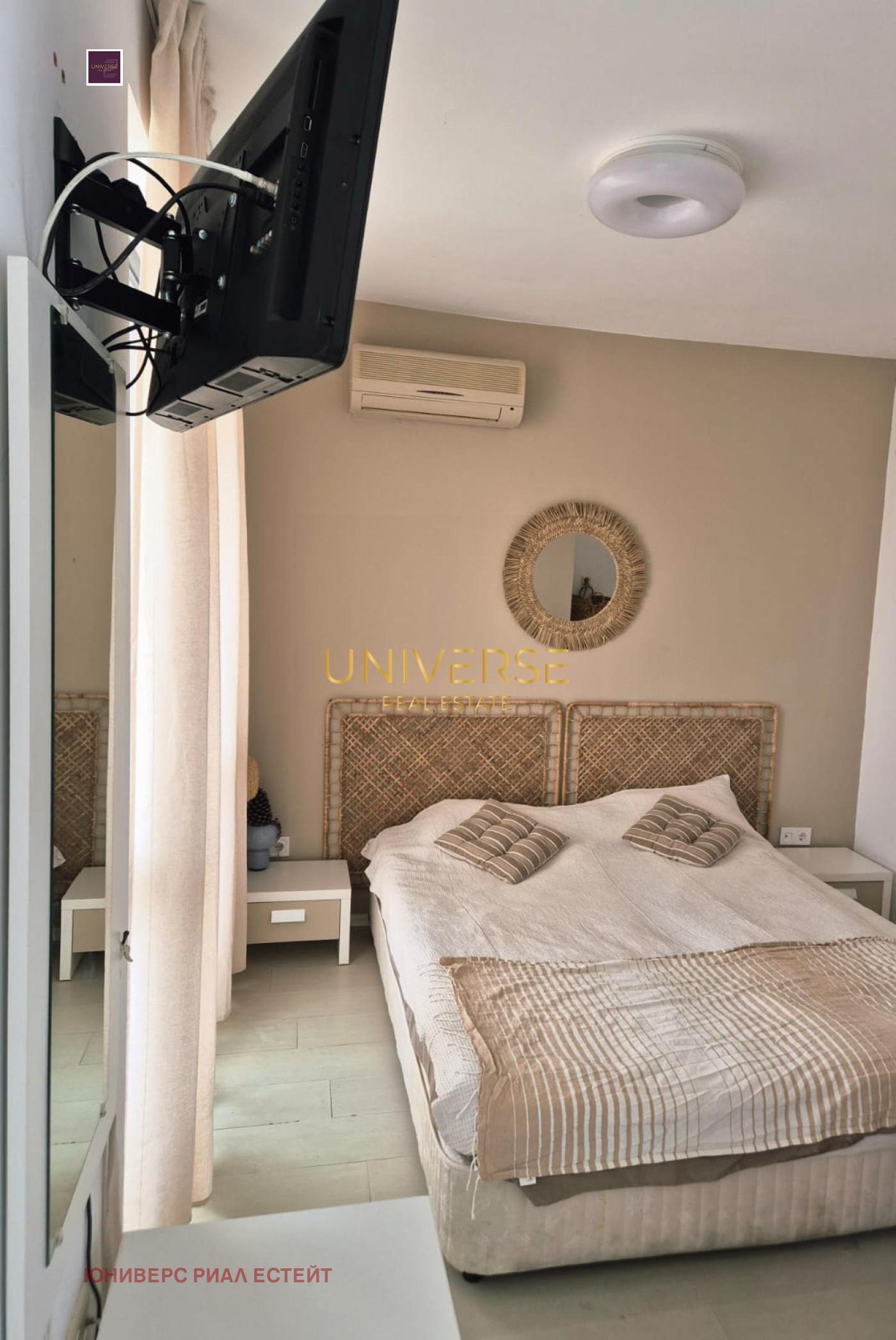 ������� 1-����� | Imot.bg � ����������� 5