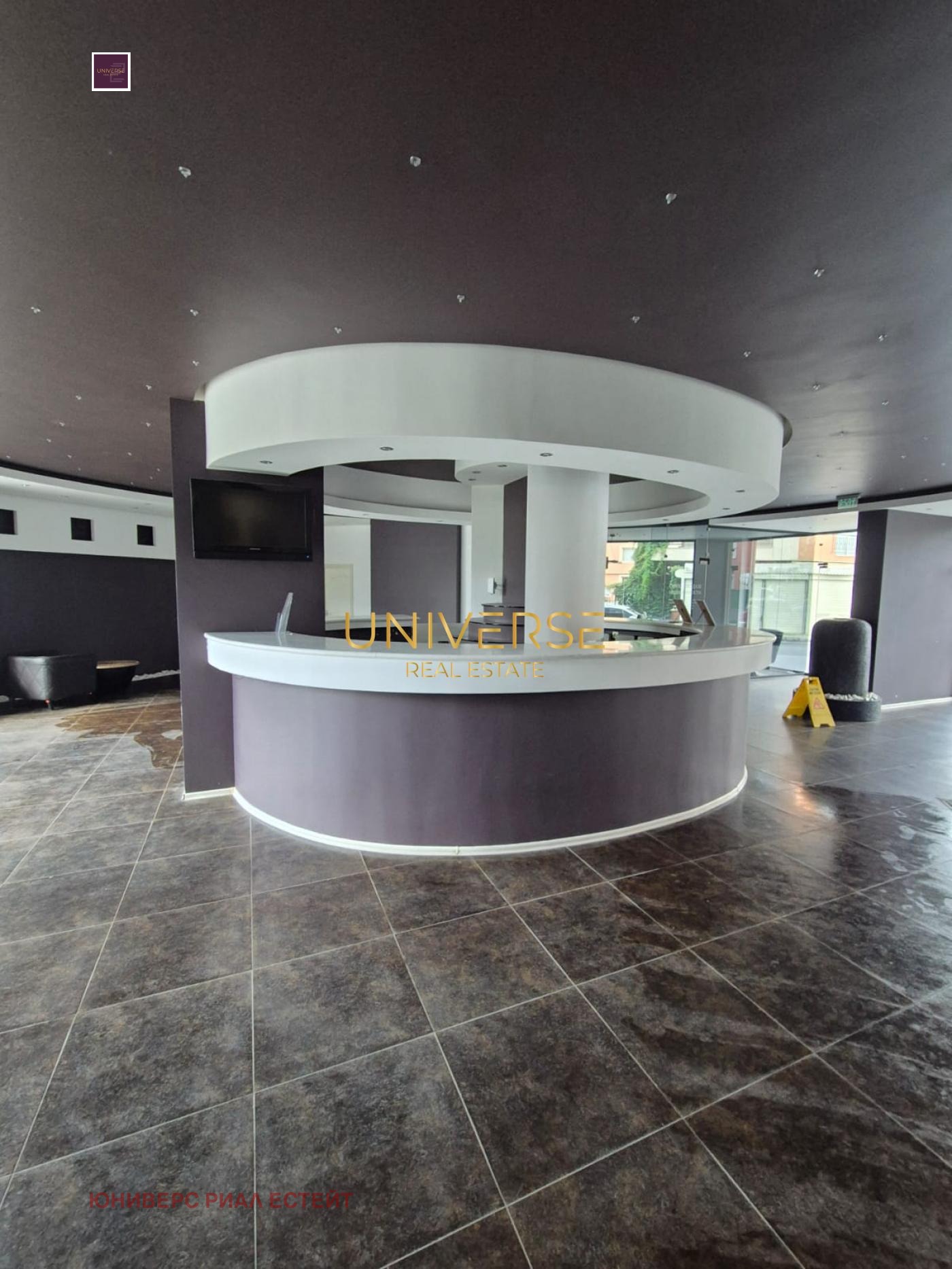 ������� 1-����� | Imot.bg � ����������� 7