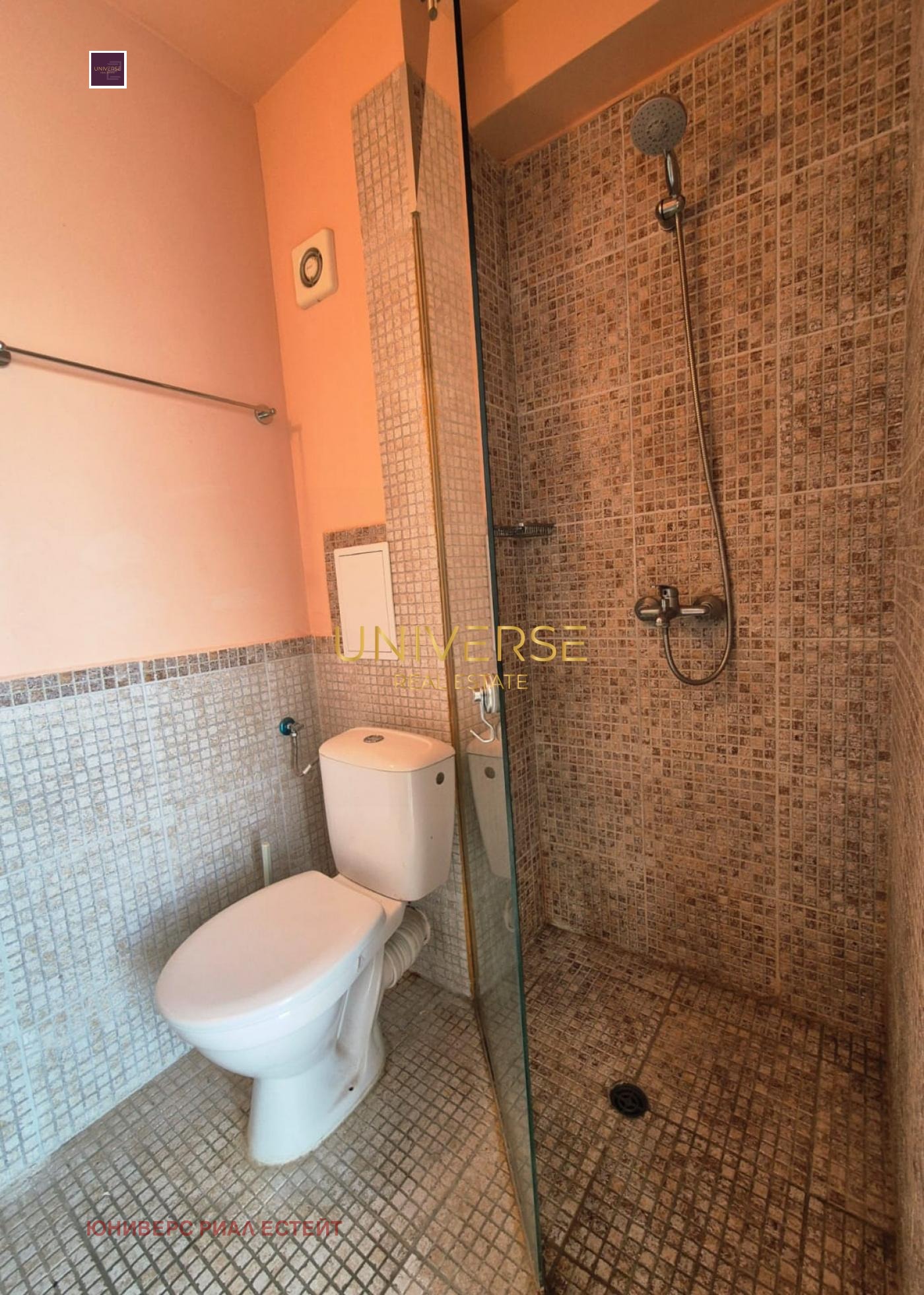 ������� 1-����� | Imot.bg � ����������� 13