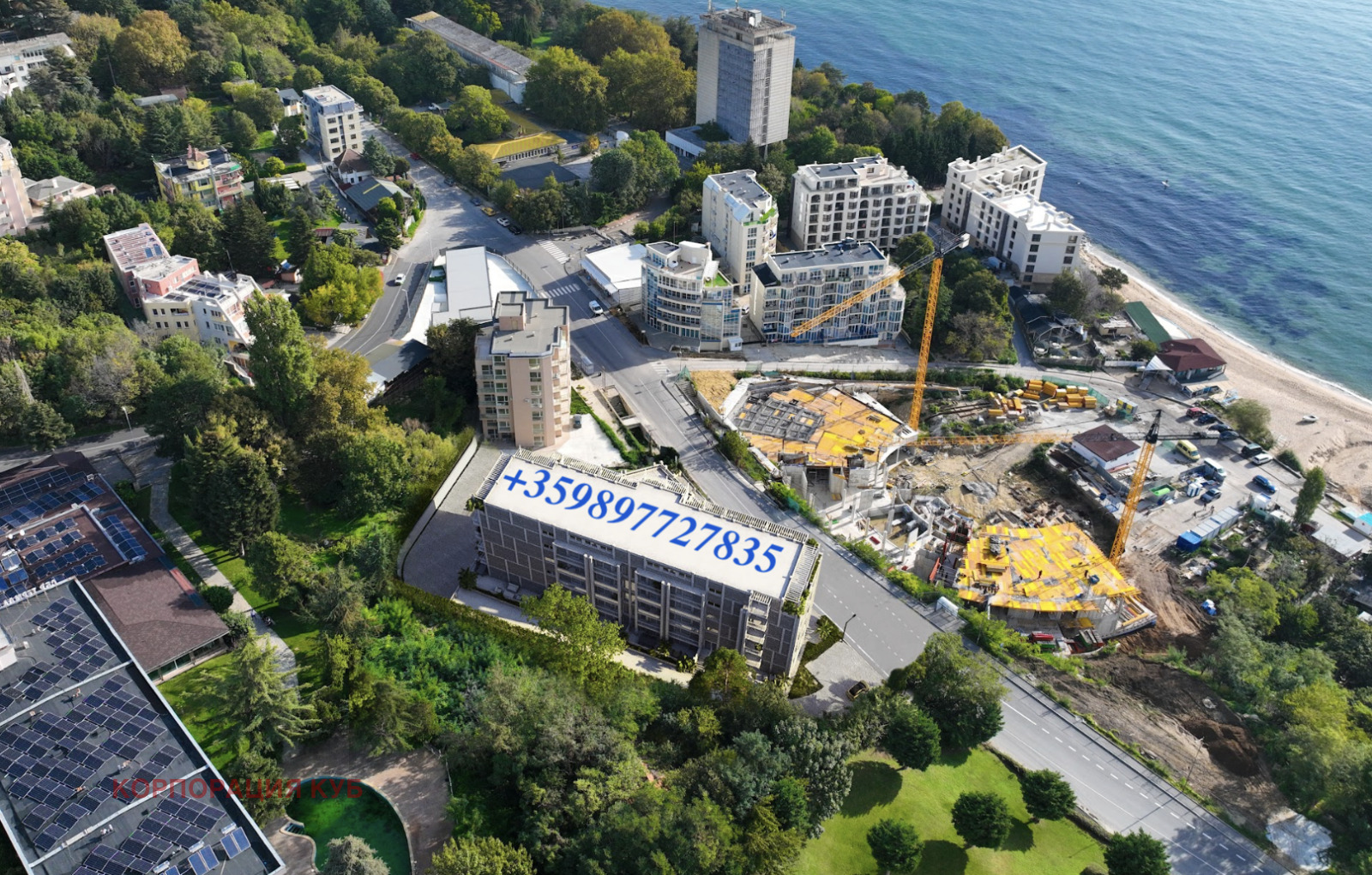 ������� 2-����� | Imot.bg � ����������� 3