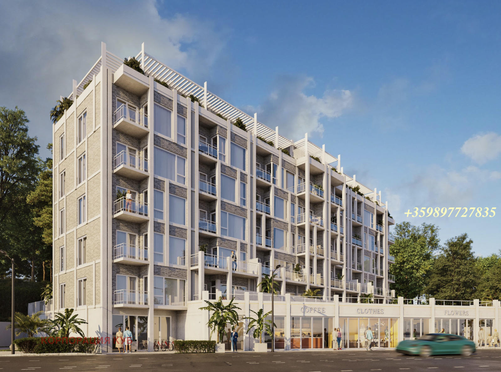 ������� 2-����� | Imot.bg � ����������� 5