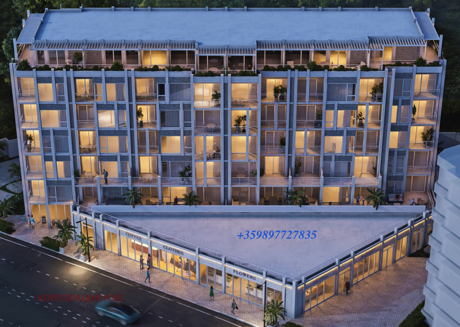 ������� 2-����� | Imot.bg � ����������� 1