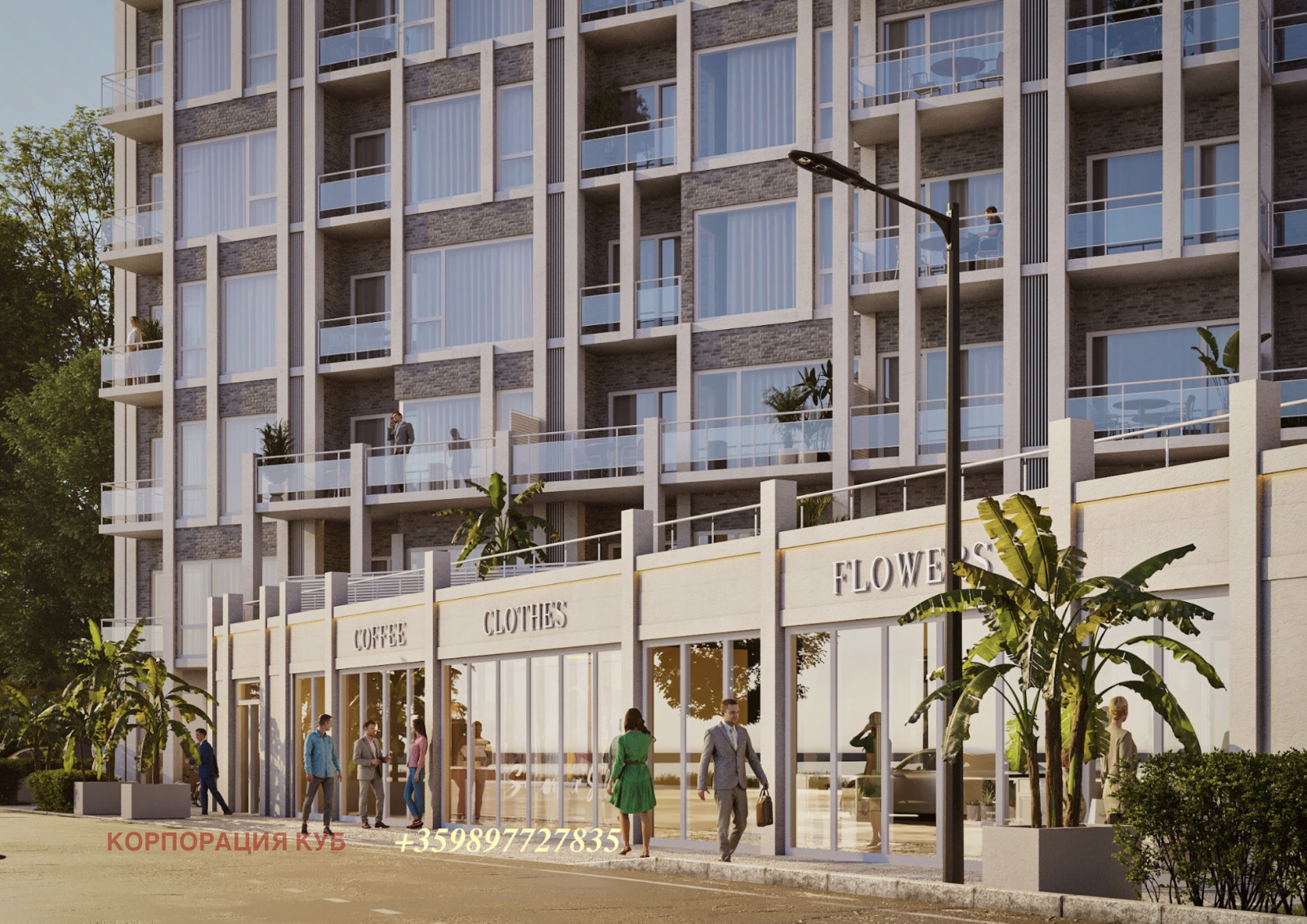 ������� 2-����� | Imot.bg � ����������� 4