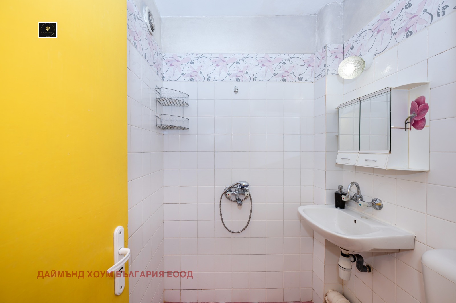 Продава 2-СТАЕН | Imot.bg — изображение 8