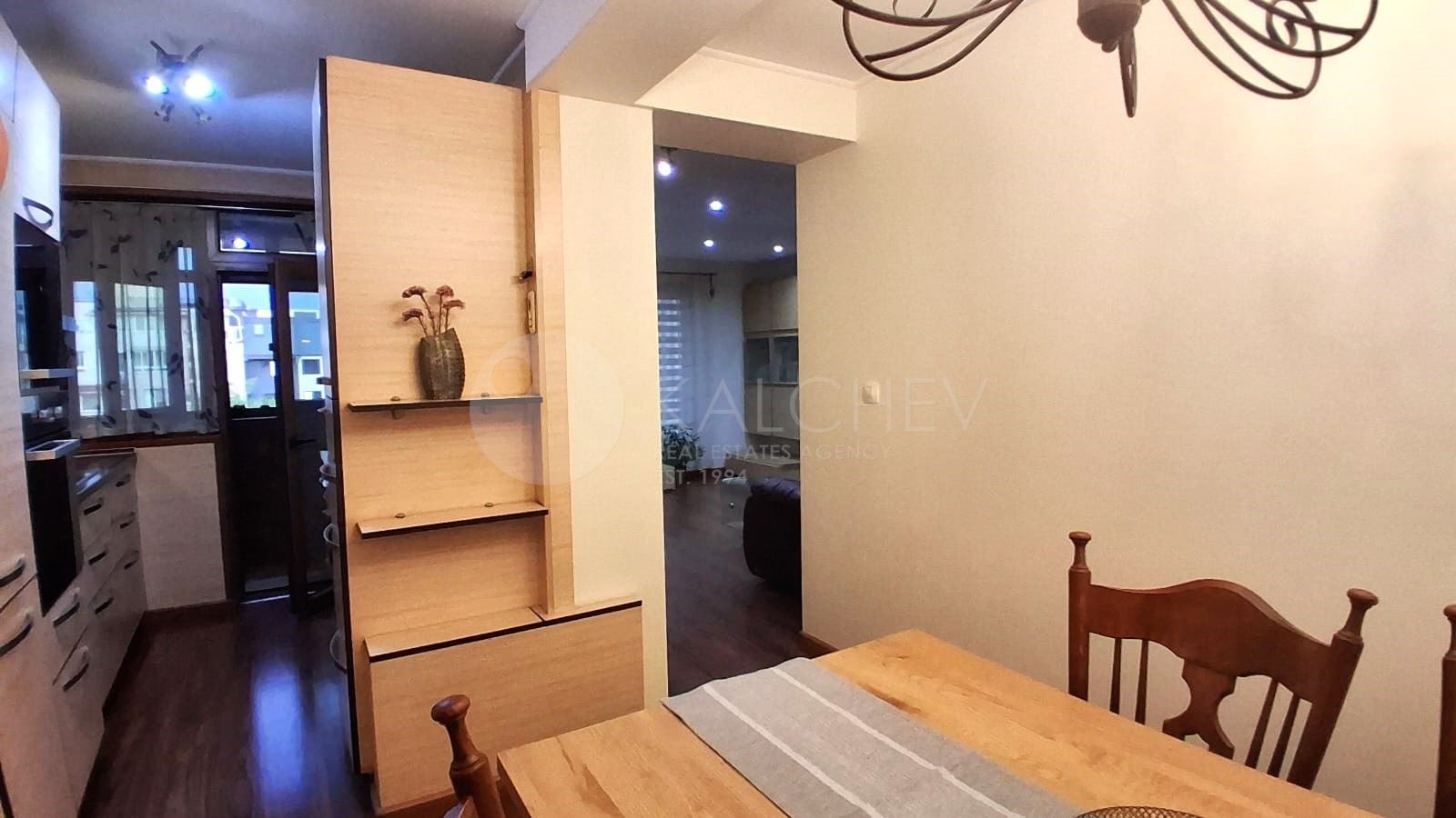 ������� 2-����� | Imot.bg � ����������� 7