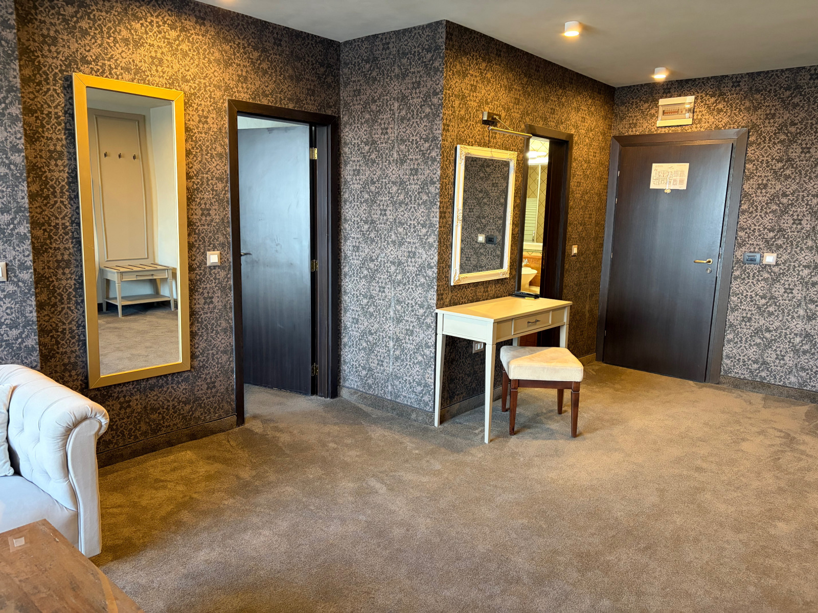 ������� 2-����� | Imot.bg � ����������� 11