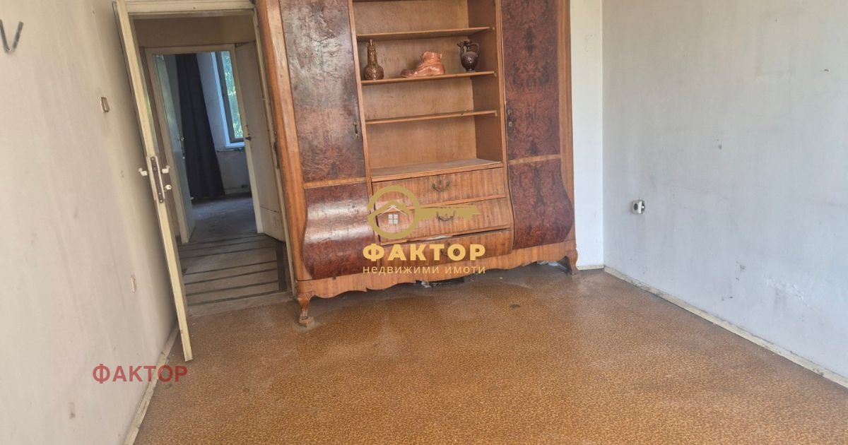 ������� 3-����� | Imot.bg � ����������� 5