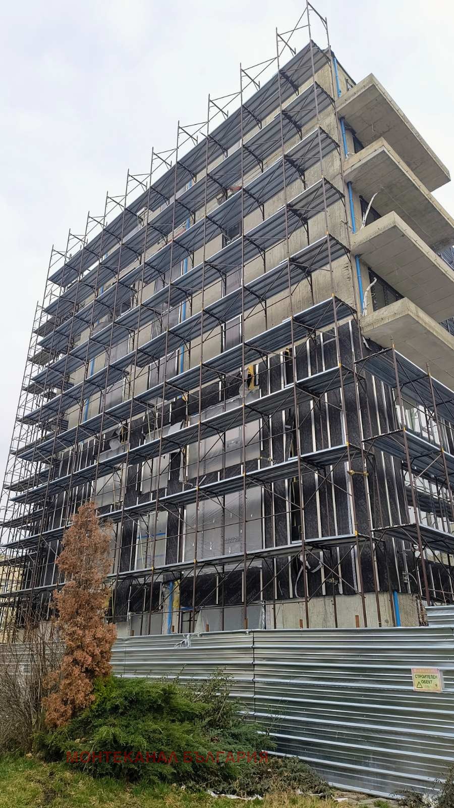 Продава 3-СТАЕН | Imot.bg — изображение 15