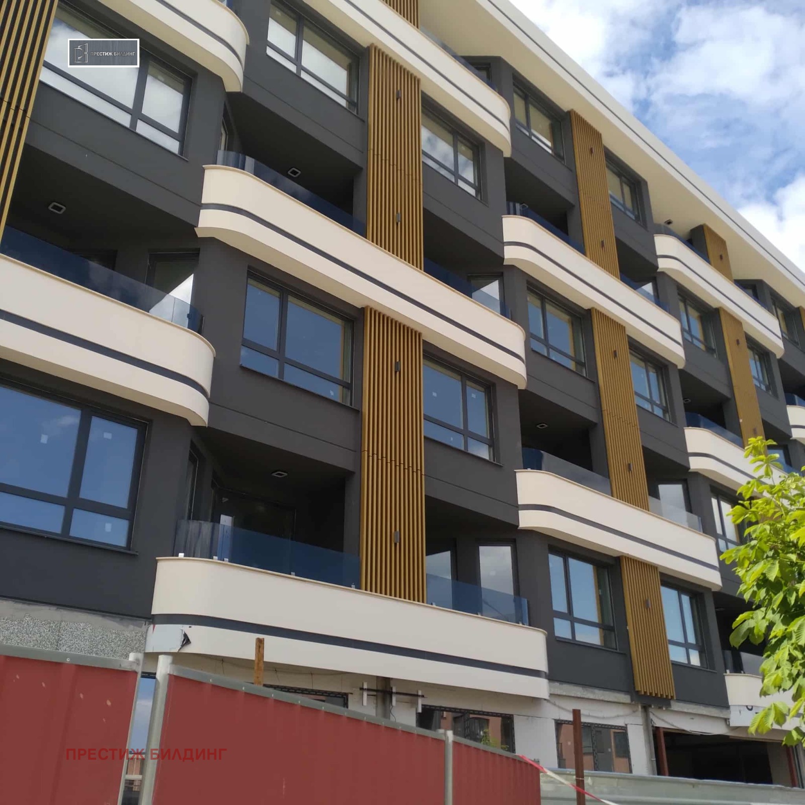 ������� 3-����� | Imot.bg � ����������� 4