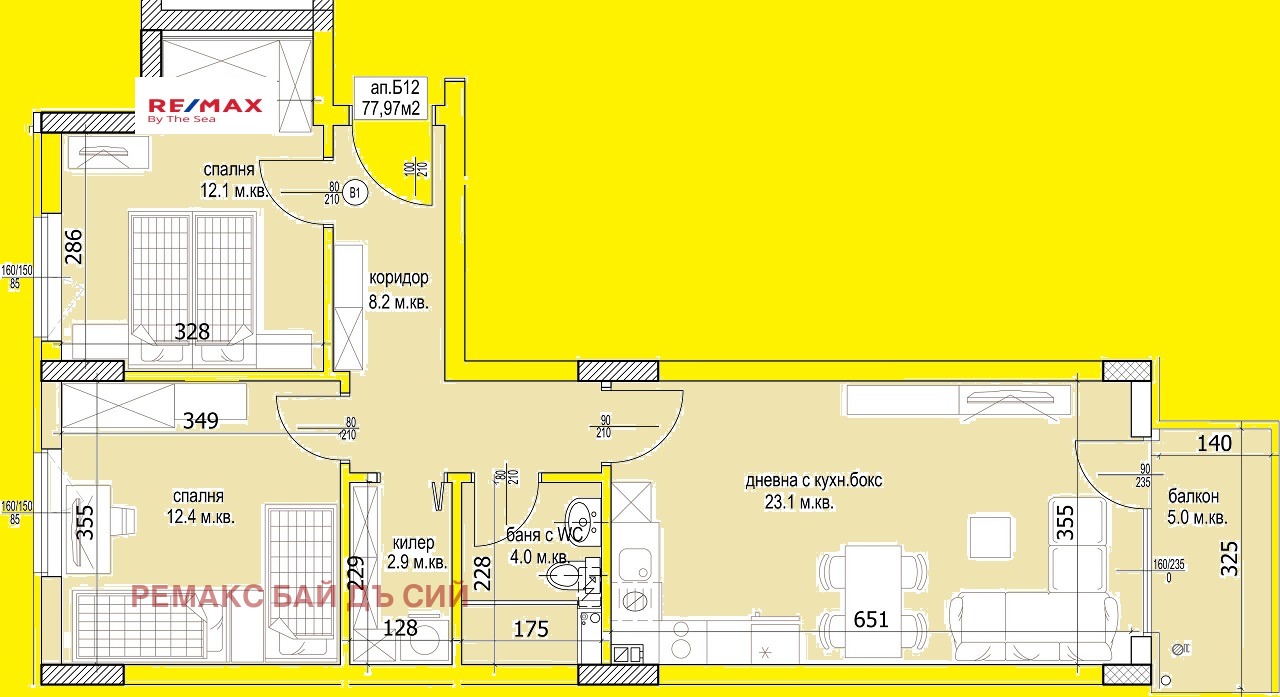 Продава 3-СТАЕН | Imot.bg — изображение 5