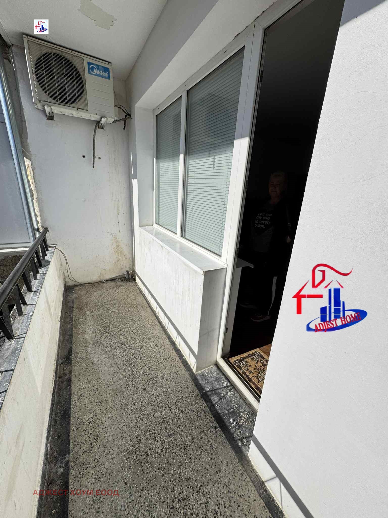 Продава 3-СТАЕН | Imot.bg — изображение 12