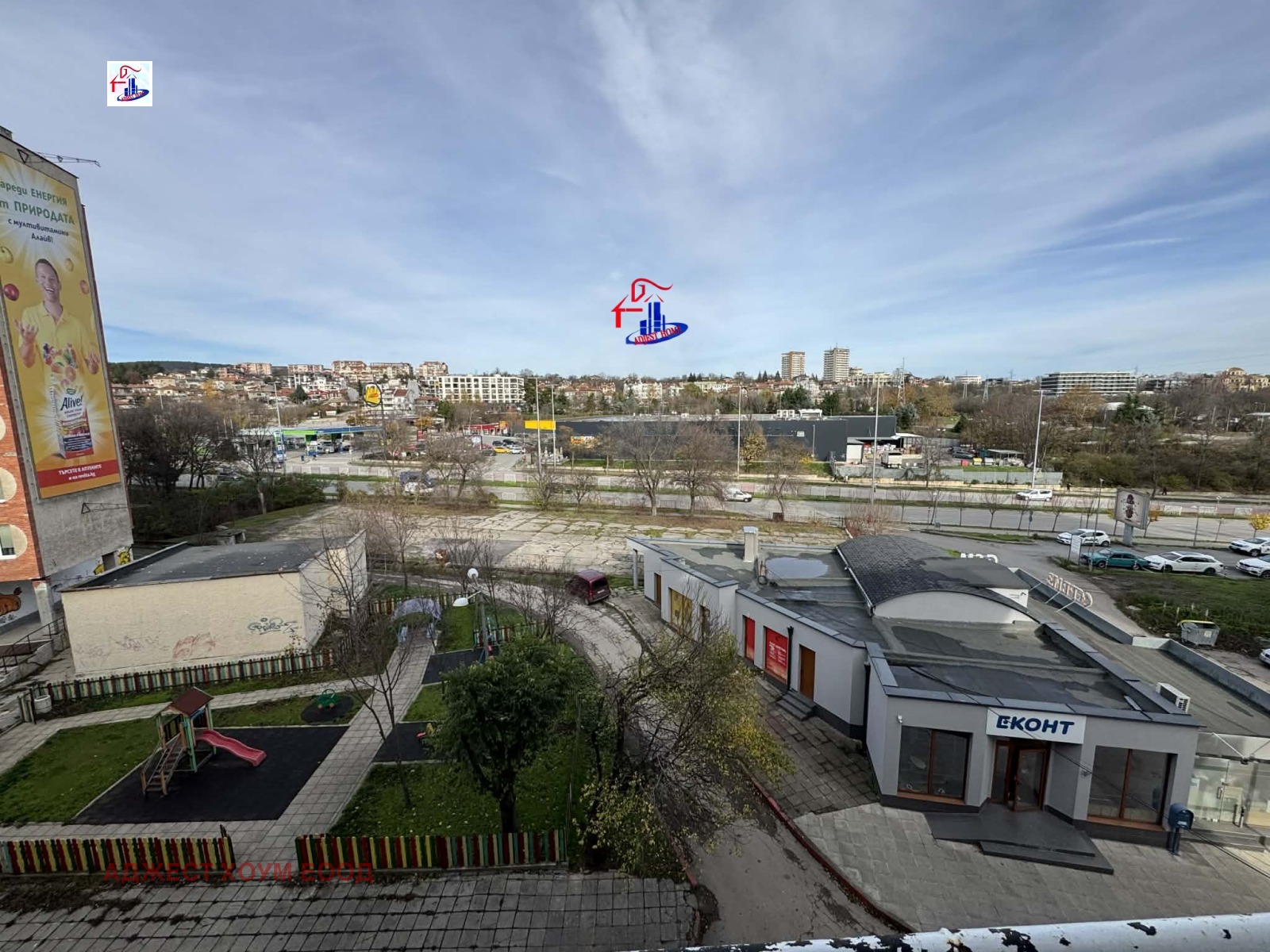 ������� 3-����� | Imot.bg � ����������� 17