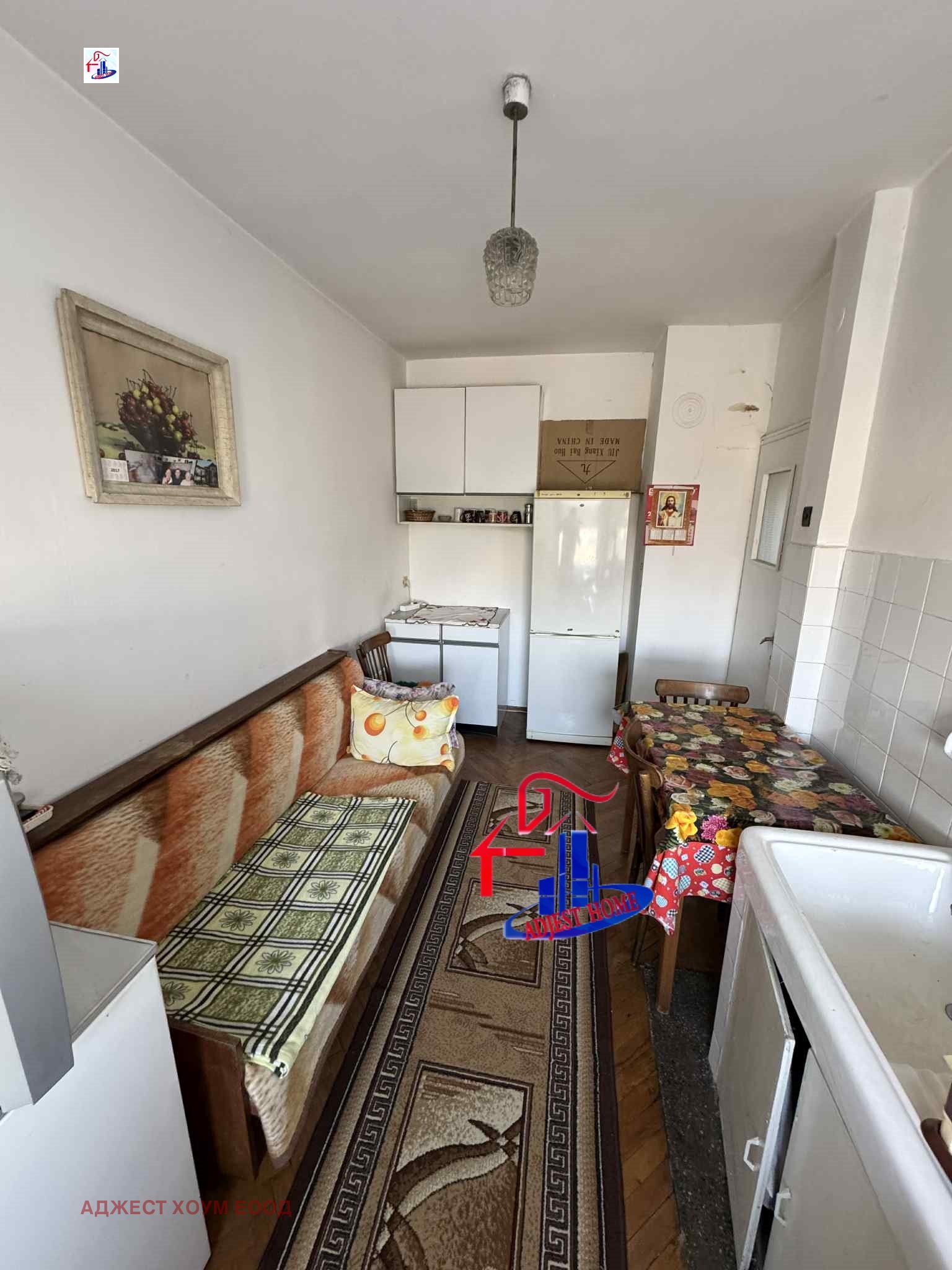 Продава 3-СТАЕН | Imot.bg — изображение 7