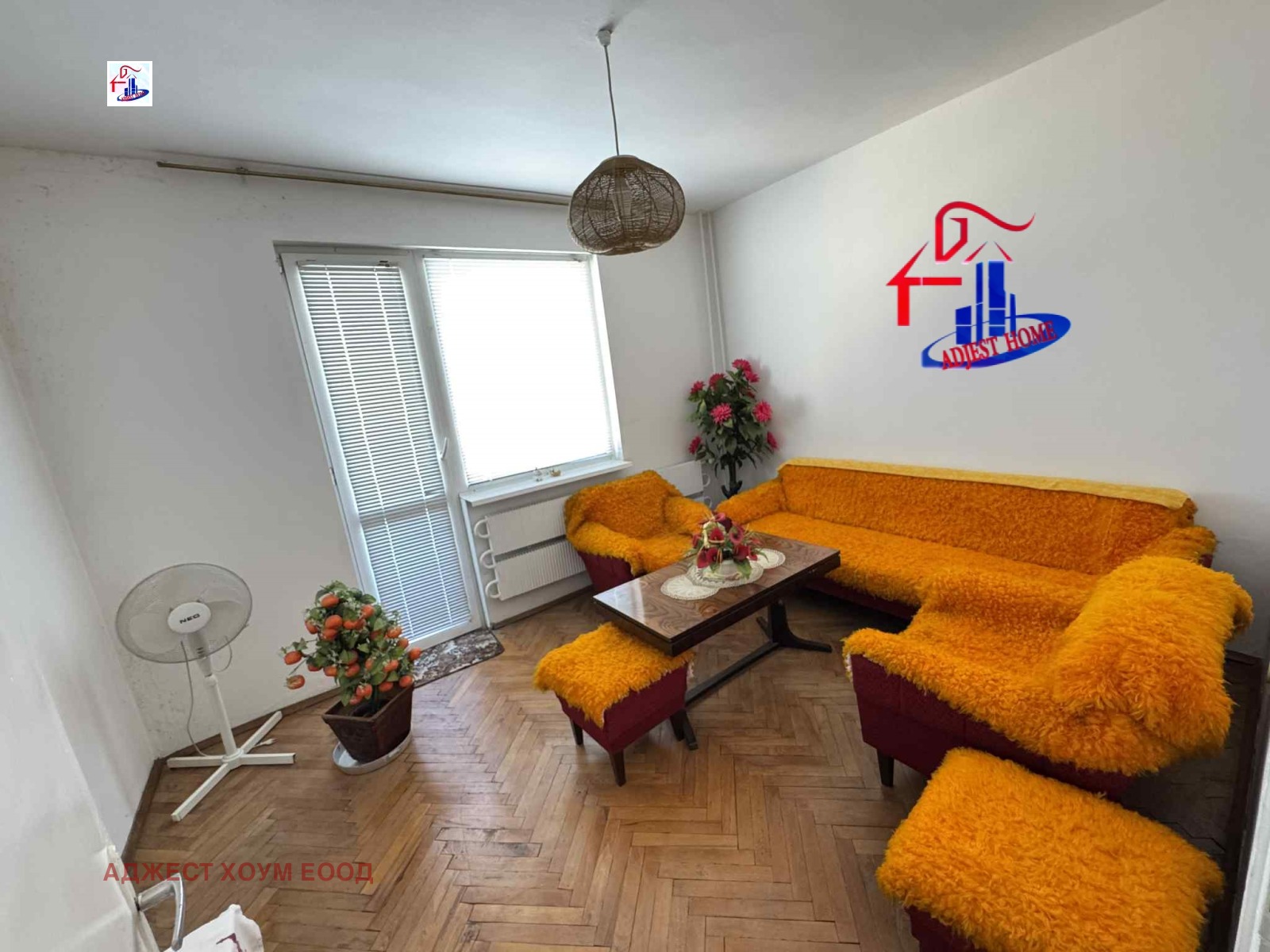 Продава 3-СТАЕН | Imot.bg — изображение 1