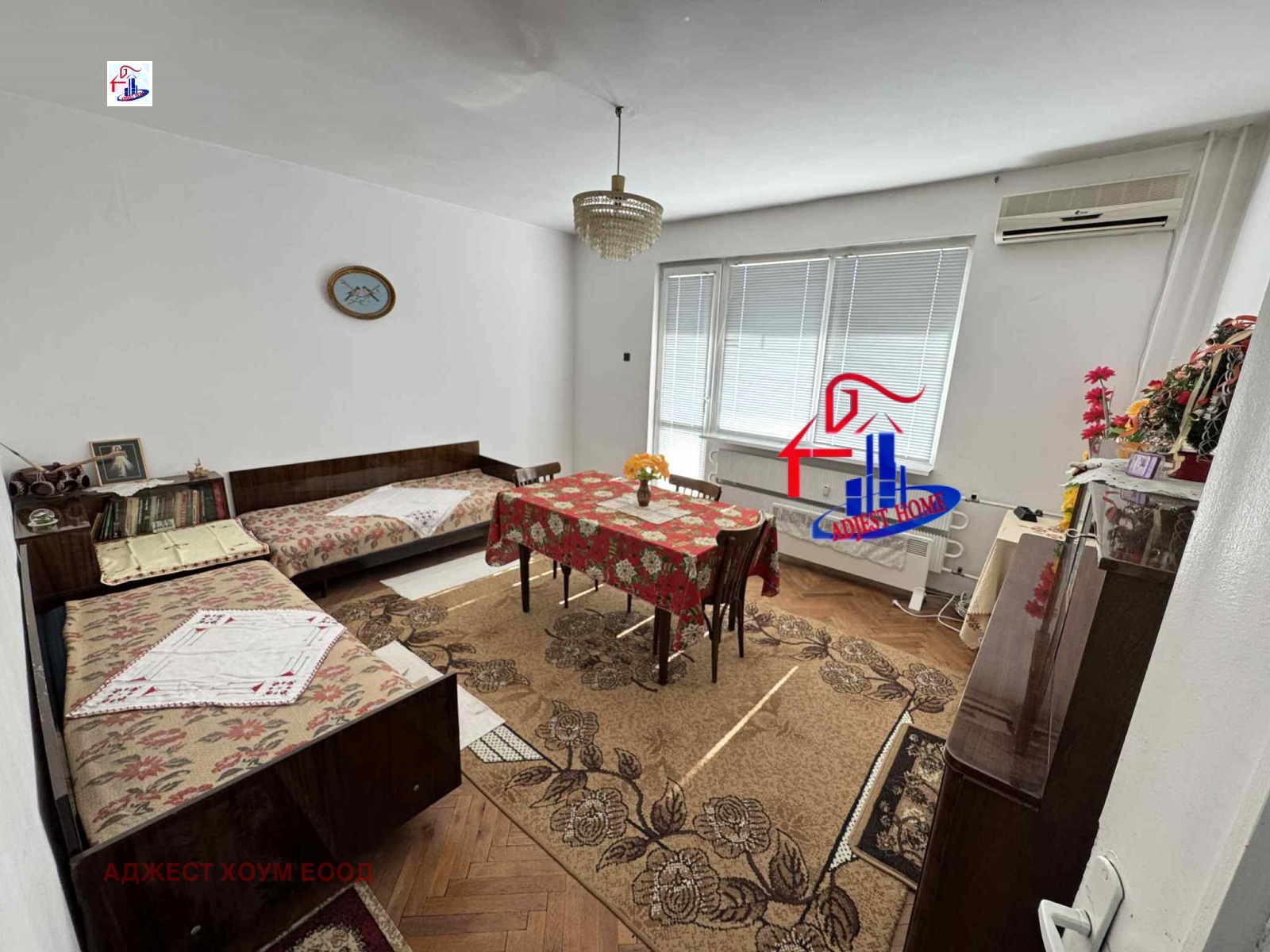 Продава 3-СТАЕН | Imot.bg — изображение 3