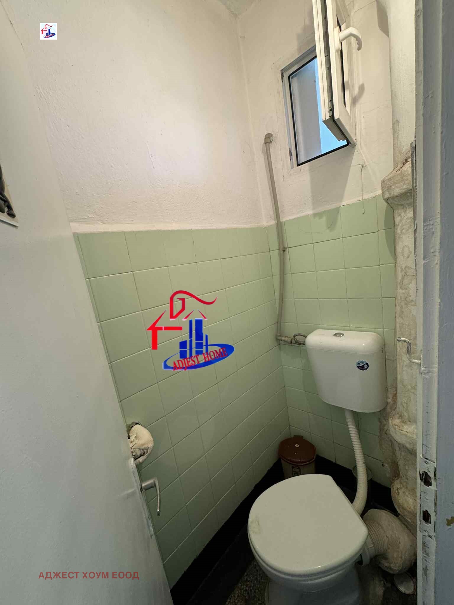 Продава 3-СТАЕН | Imot.bg — изображение 11