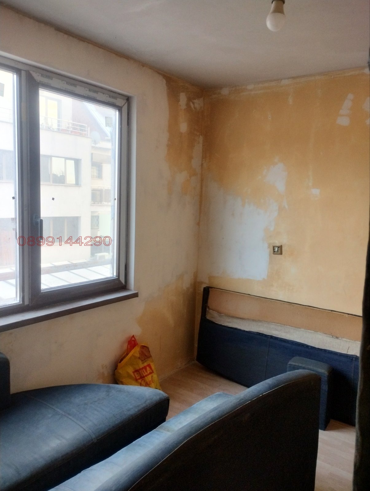 ������� 3-����� | Imot.bg � ����������� 12