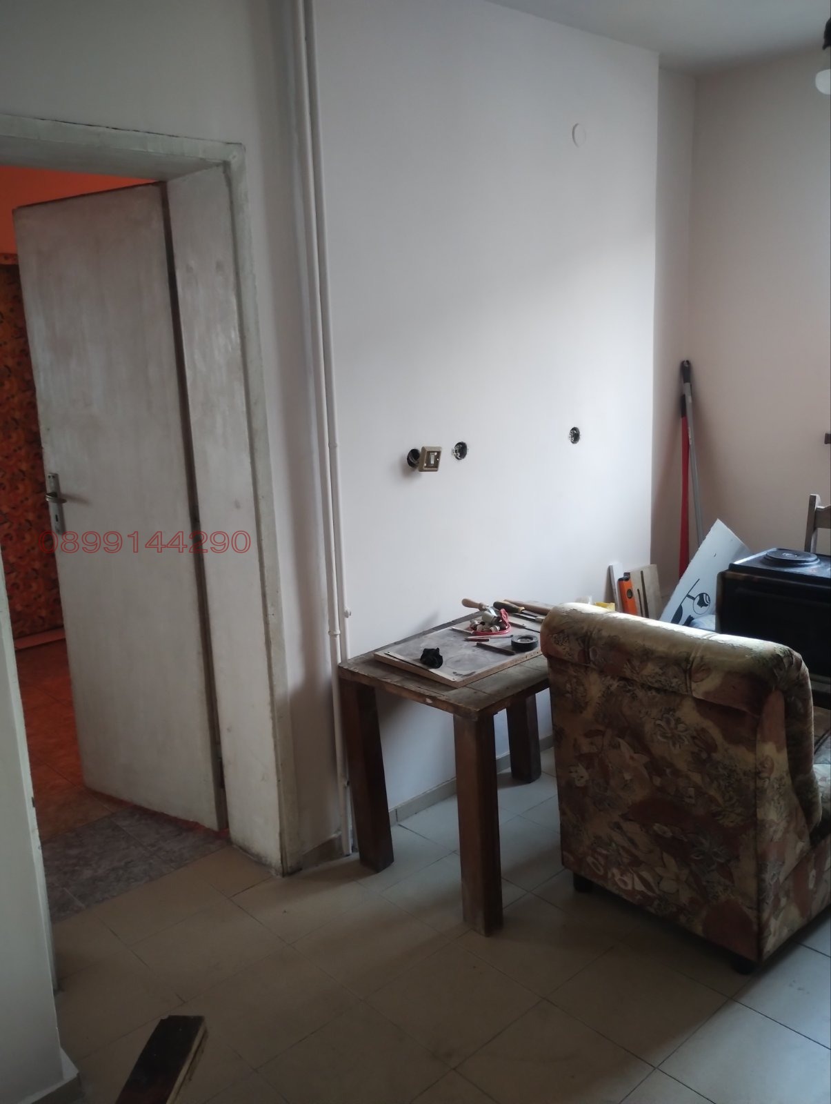 ������� 3-����� | Imot.bg � ����������� 8