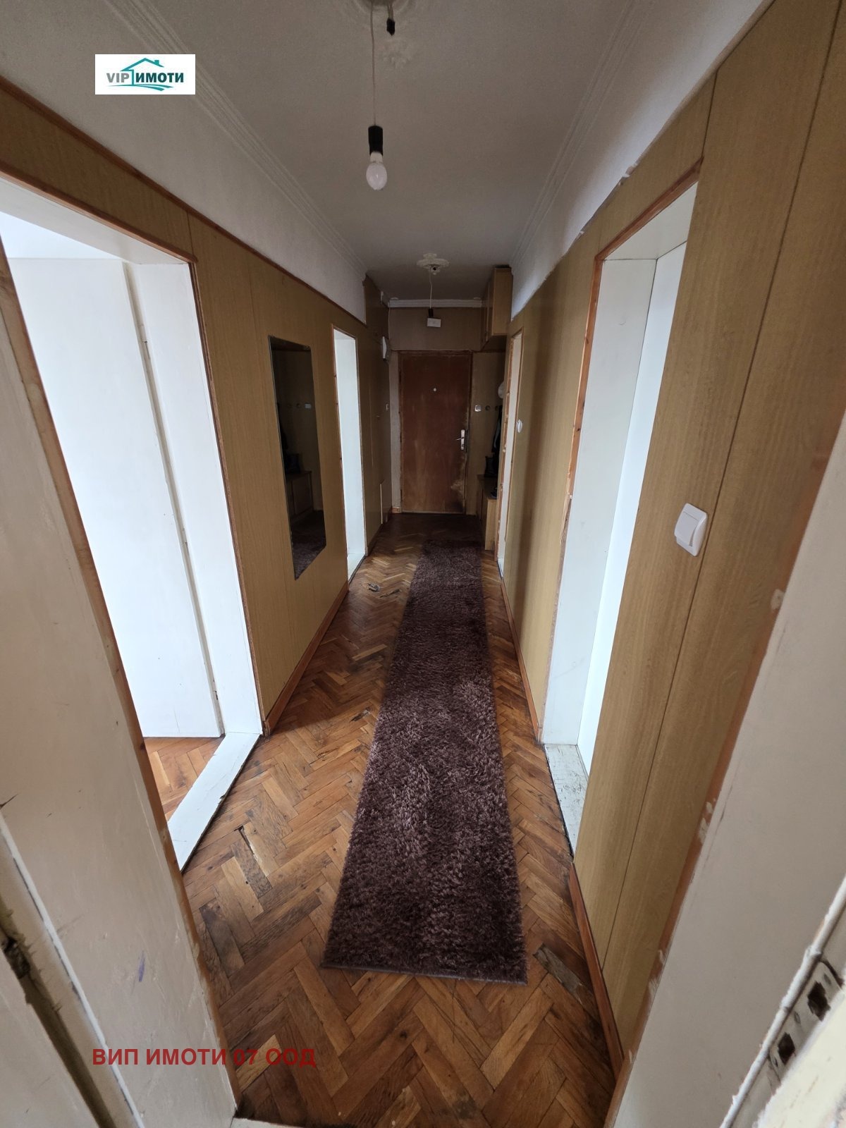 ������� 3-����� | Imot.bg � ����������� 3
