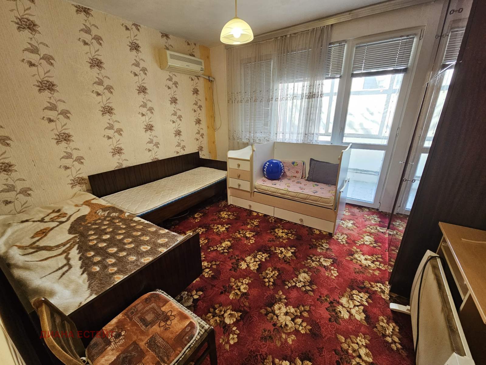 ������� 3-����� | Imot.bg � ����������� 7
