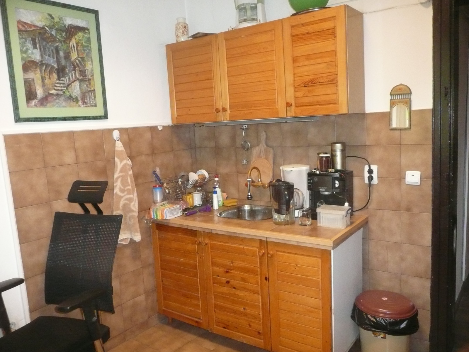 ������� ���� | Imot.bg � ����������� 11